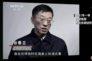 美记：老鹰为穆雷要价2首轮&球员想去季后赛球队 目前无球队满足